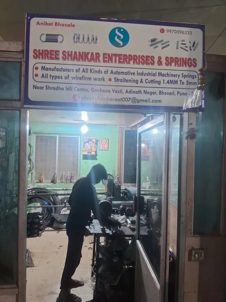Shree Shankar Enterprises & Springs — storefront