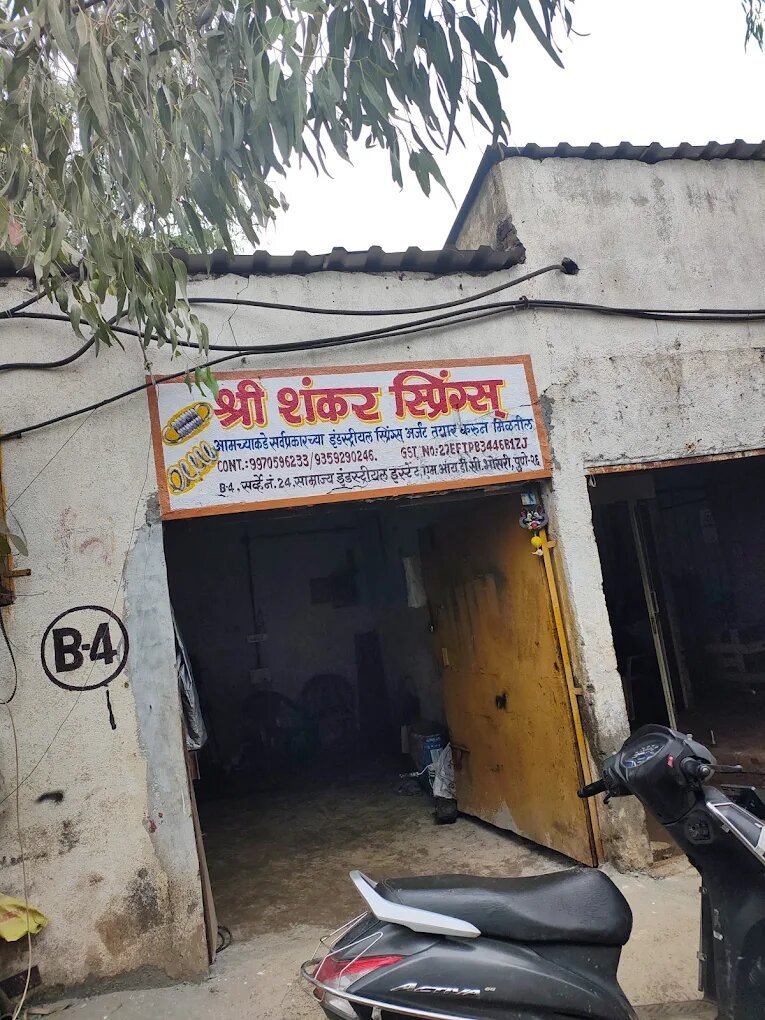 Our manufacturing unit, Bhosari, Pune